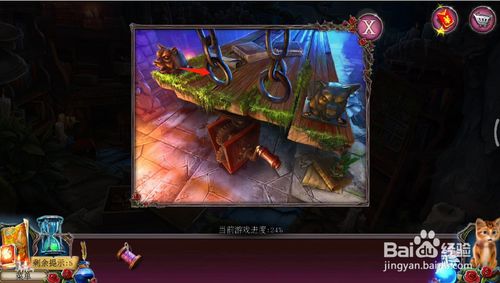 �������ѹű��Գ�2��ʮһ��ͨ�ع������_�������ѹű��Գ�2��ʮһ����ι�