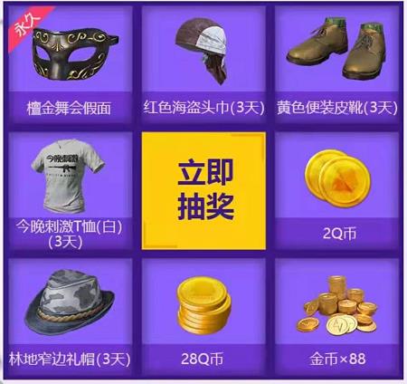 ���������̼�ս���̼�Ů��Q�����������_���������̼�ս���̼�Ů��Q�������ȡ��ַ