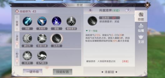 ����������������pvp�����_����������������pvp�淨���������