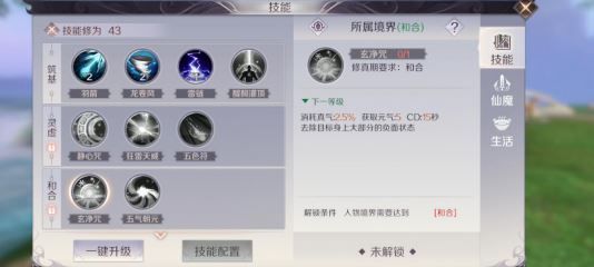����������������pvp�����_����������������pvp�淨���������