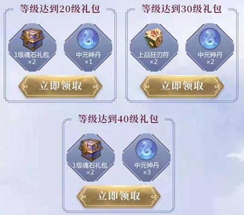 ������������Ӧ�ñ��׷����������_������������Ӧ�ñ��׷������ȡ��ַ
