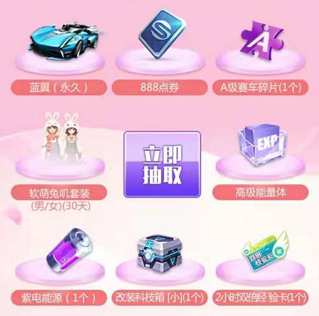 QQ�ɳ�����Ů��������������������_QQ�ɳ�����Ů����������������ȡ��ַ