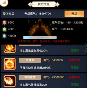 �벻�������NPC����������ʲô��_�벻�������NPC��������ѡ���Ƽ����