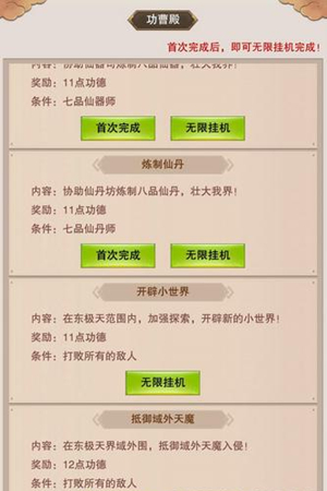 �벻�����涫����11����������_�벻�����涫����11��������������