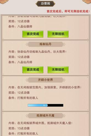 �벻�������޼����12����������_�벻�������޼����12��������������