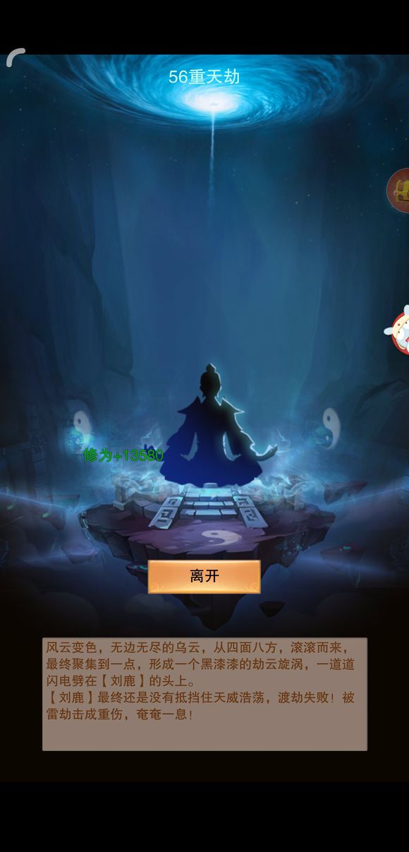 �벻�������������_�벻������������ʲô�ô�