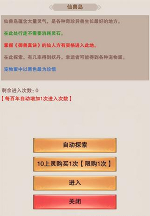 �벻���������޵��Զ������ĵ�_�벻���������޵��������