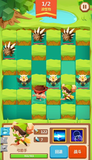 ����Ӣ��1-22����_����Ӣ��1-22��ι�