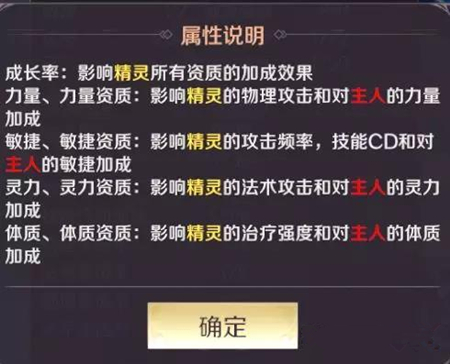 �����������ξ������Լӵ���μ�_�����������ξ������Լӵ��Ƽ��������