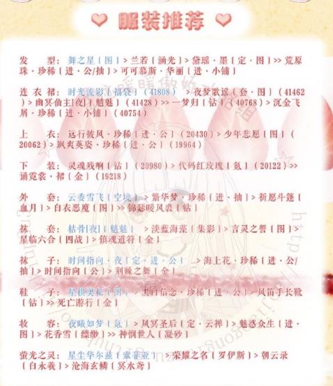 �漣ůů���۵����뺯��δ���_�漣ůů���۵����뺯�߷ִ��乥��