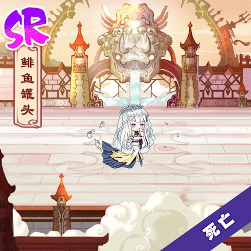 ʳ֮��Լ�����ͷ���ܶ���һ��_ʳ֮��Լ�����ͷ���ܶ���չʾ