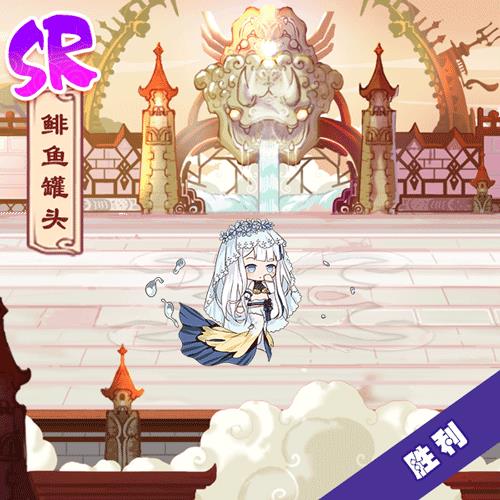 ʳ֮��Լ�����ͷ���ܶ���һ��_ʳ֮��Լ�����ͷ���ܶ���չʾ