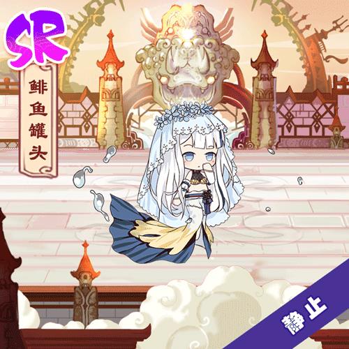 ʳ֮��Լ�����ͷ���ܶ���һ��_ʳ֮��Լ�����ͷ���ܶ���չʾ