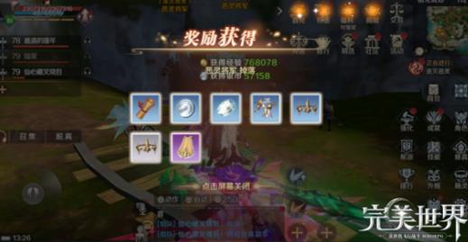 �������������������BOSS������_�����������ζ���ˢ��λ�ü�ˢ��ʱ��һ��