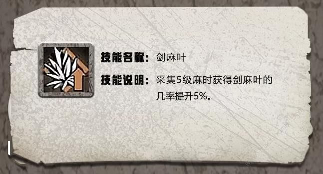 ����֮�����Ƥ������Ҷ�츳�������Թ���_����֮�����Ƥ������Ҷ�츳���