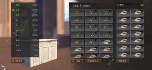 ����֮�����Ƥ������Ҷ�츳�������Թ���_����֮�����Ƥ������Ҷ�츳���