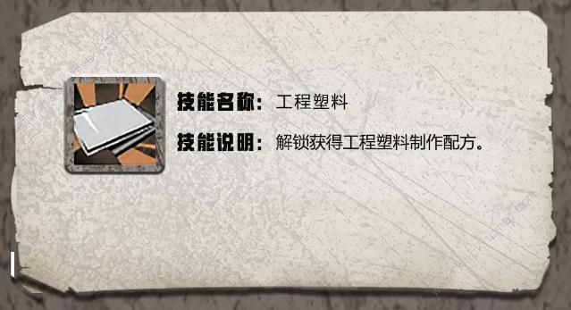 ����֮�����Ƥ������Ҷ�츳�������Թ���_����֮�����Ƥ������Ҷ�츳���