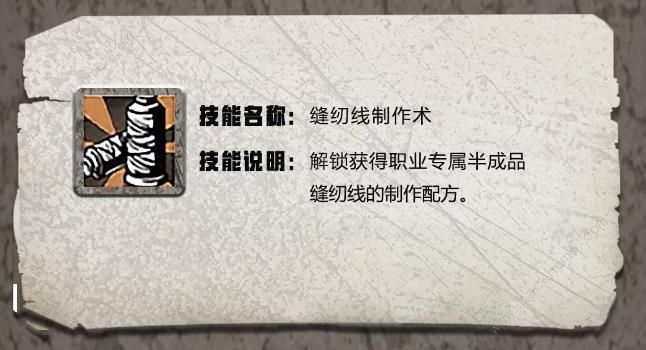 ����֮�����������������������츳�������_����֮�������������������������