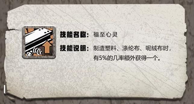 ����֮�����������������������츳�������_����֮�������������������������