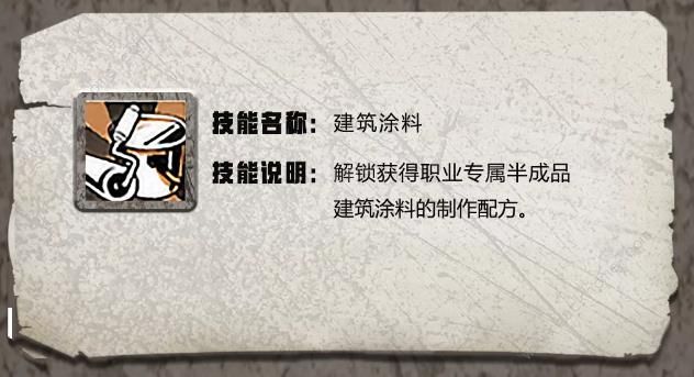 ����֮�����������������������츳�������_����֮�������������������������