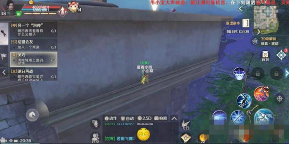 ���������������������ǽ�ϵĹ�����ǽ����_�����������������ǽ�ϵĹ��������ǽ