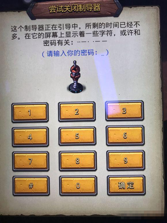 ��˼���Թ��Ƶ��������Ƕ���_��˼���Թ��Ƶ����������
