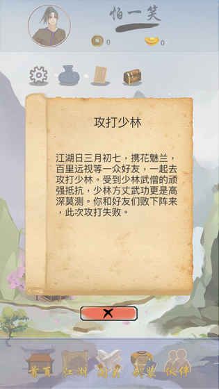 �����е�����ң����λ��_�����е�����ң�λ�ȡ��ʽ