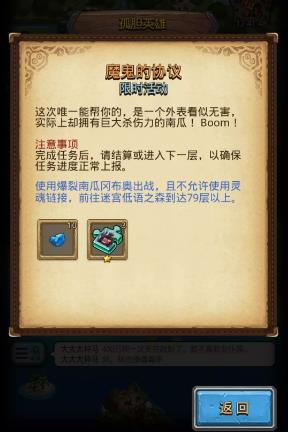 ��˼���Թ������ϹϸԲ�����ε�����֮ɭ79��_��˼���Թ�����֮ɭ79�㱬���ϹϸԲ��´򷨹���