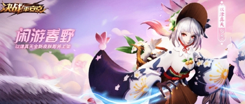 ��սƽ�����Խ��������δ�Ұ��ð취_��սƽ�����Խ��������δ�Ұ��λ��