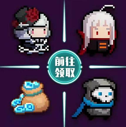 Ԫ����ʿӦ�ñ�Ƥ�����������_Ԫ����ʿӦ�ñ�Ƥ�������ȡ��ַ