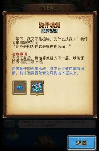 ��˼���Թ������������ԽҰ�����_��˼���Թ������������ԽҰ����