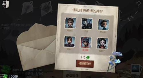 �����˸�3��7�ո��¹���_�����˸�3��7�մ��λ���ߡ���̽Ա�����̳�