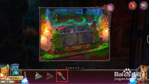 �������ѹű��Գ�2�ھŹ�ͨ�ع������_�������ѹű��Գ�2�ھŹ���ι�