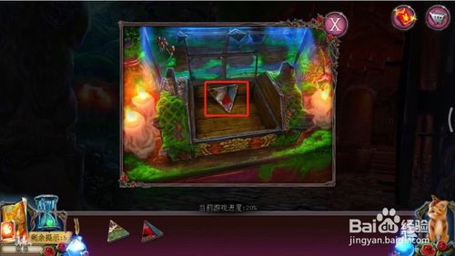 �������ѹű��Գ�2�ھŹ�ͨ�ع������_�������ѹű��Գ�2�ھŹ���ι�