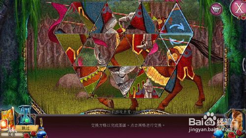 �������ѹű��Գ�2�ھŹ�ͨ�ع������_�������ѹű��Գ�2�ھŹ���ι�