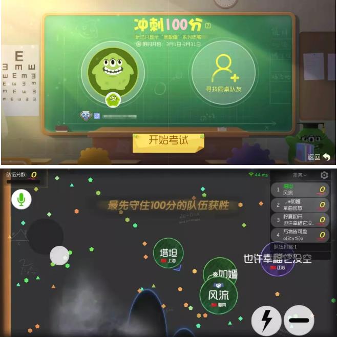 �������ս���һ�ٷ������_�������ս���һ�ٷ��淨����