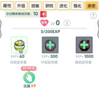 ����������ξ������ܶ��������_����������ξ������ܶ�������ʽ���