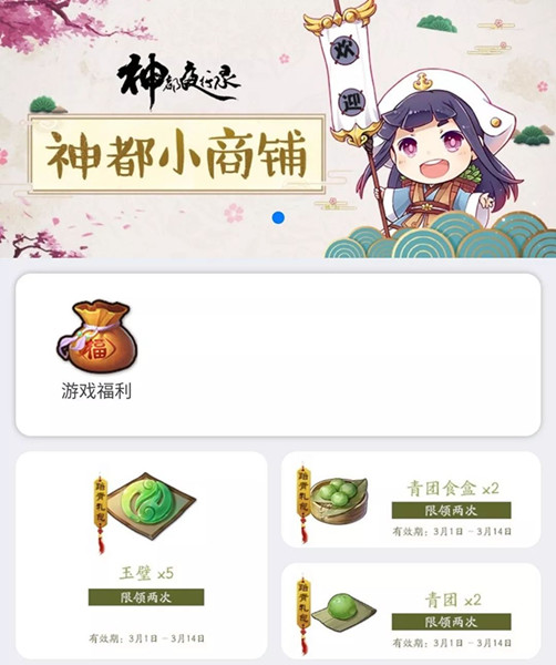 ��ҹ��¼�����̤�����_��ҹ��¼�����̤�������ȡ�취