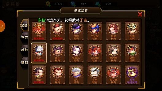 ����������鵽��������ŷ_����������鵽��������ŷ