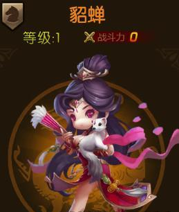 ����������佫�����������_����������佫�������
