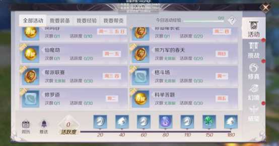 ����������������봶��ٿ�����_����������������봽���
