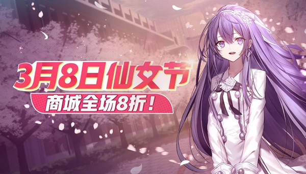 ����ѧ԰2019��Ů�ڵ�¼��_����ѧ԰2019��Ů�ڵ�¼������һ��