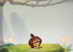 �����칬��Ӣ�������＼�����_�����칬��Ӣ�������＼������һЩ