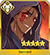 FGO2019���˽ڰ׼�������_FGO2019���˽ڵ�1�׶ΰ׼�����һ��