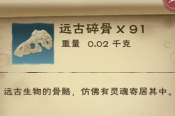 ������ħ��Զ�����λ��_������ħ��Զ�������λ�