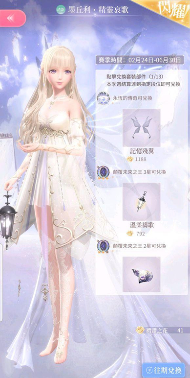 ��ҫůů��������λ�����뽱�����_��ҫůů��������λ�������