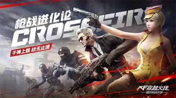 CF����Ӣ�ۼ�����ǿ���ƻ�_CF����ǿ��Ӣ�ۼ�����һ��
