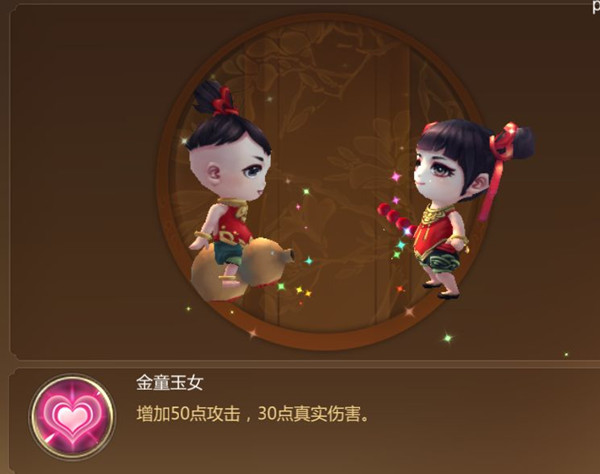蜀门手游仙灵系统如何玩_蜀门手游仙灵系统玩法介绍