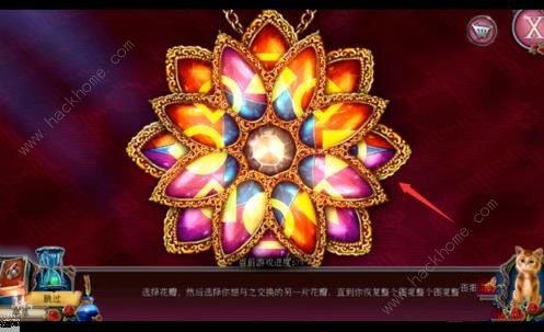 �������ѹű��Գ�2��Ȼ��ֹ���_�������ѹű��Գ�2�޸�������Ϸ��ι�
