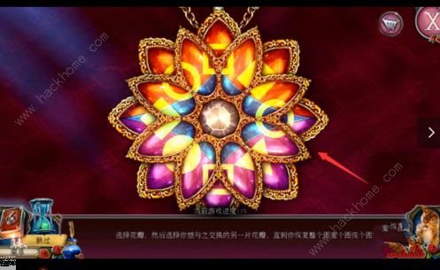 �������ѹű��Գ�2��Ȼ��ֹ���_�������ѹű��Գ�2�޸�������Ϸ��ι�